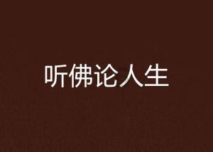 盘江煤电集团医院部署2024年重点任务