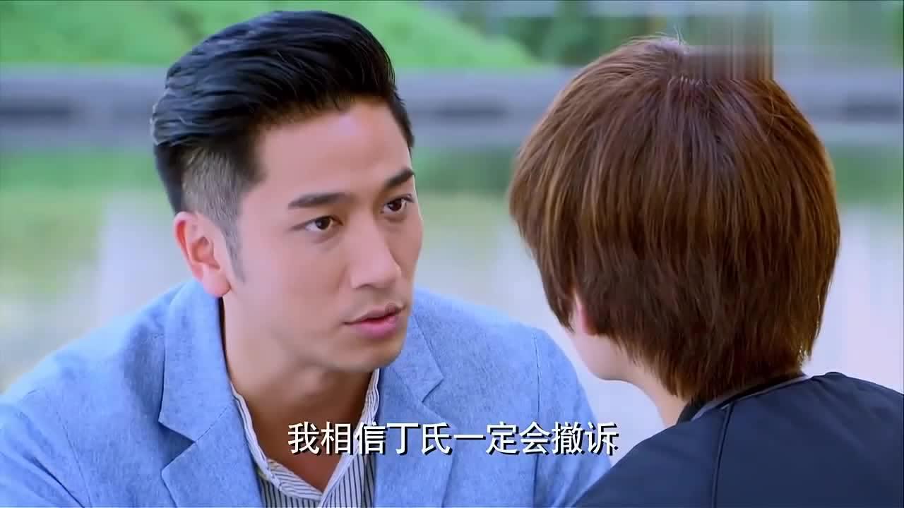 眼镜妞之奇幻冒险