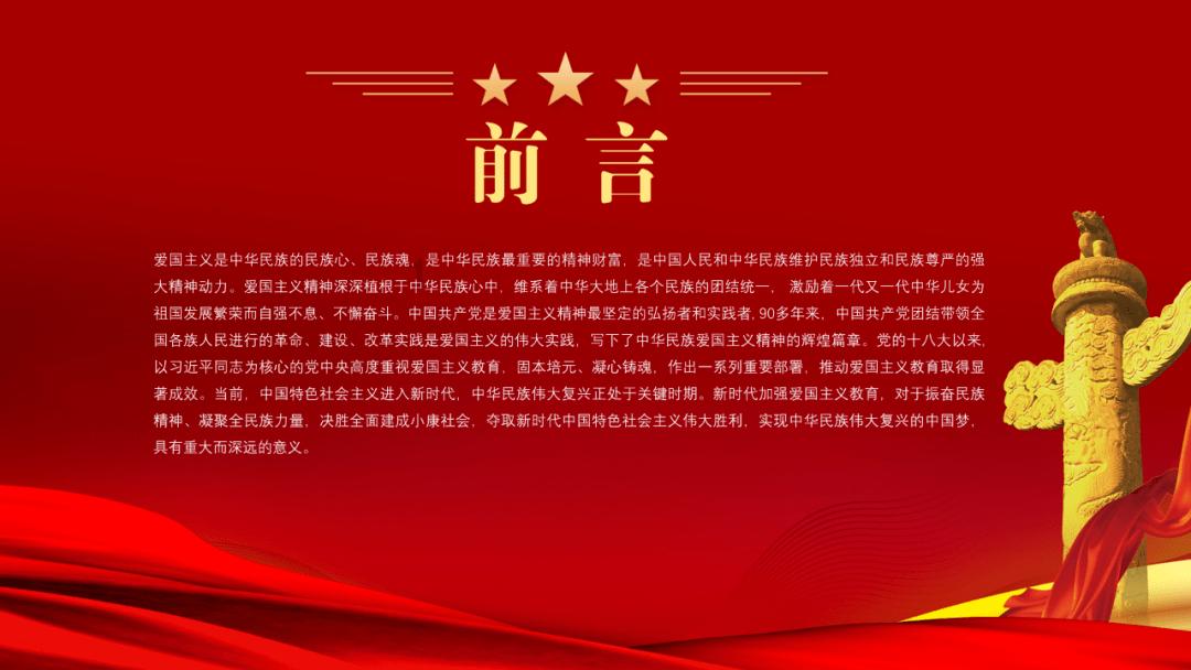 寂静岭：暴雨
