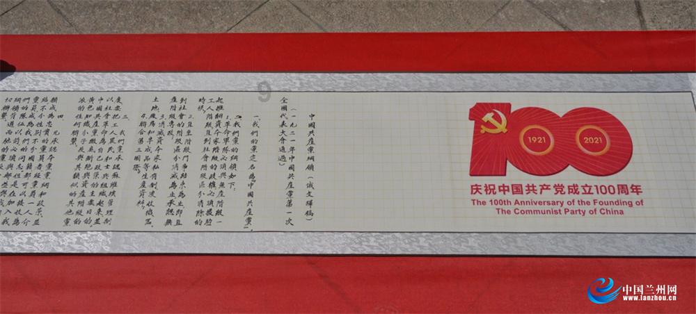 蛙来哒：专注牛蛙美食赛道，稳步推动连锁化体系升级
