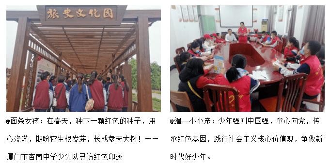 奋力书写“走在前、做示范”新答卷！代表委员们这样说……