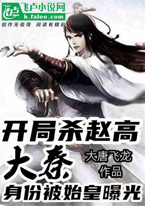 《幻兽帕鲁》游戏所属国家介绍