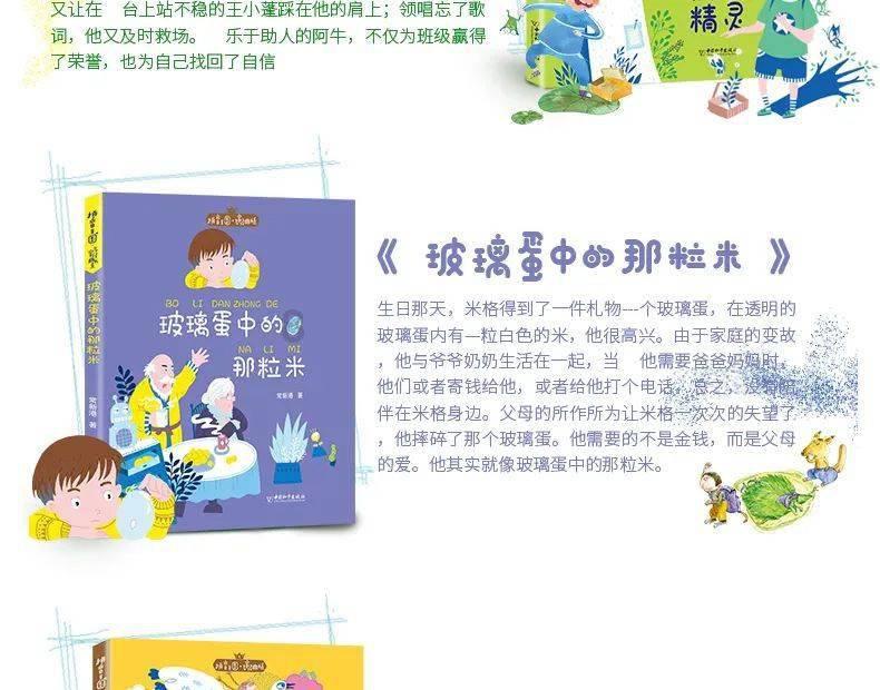 探索添置哪些家居生活用品,才能让家里变得更温馨?,开启知识星球之旅!