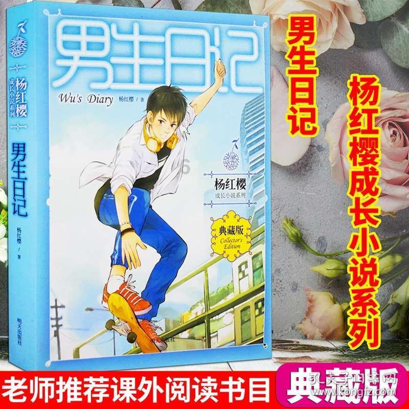 易瑞生物:第二届第二十七次董事会会议于1月25日召开