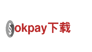 探险乐园，畅游okpay下载，尽享奇幻之旅！